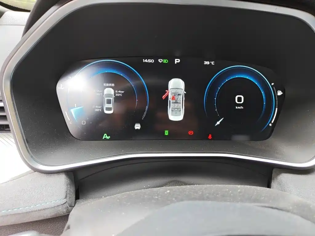Geely Xingrui — миниатюра 4