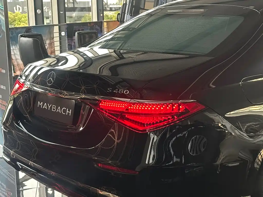 Mercedes-Benz Maybach S-Class S 2026 S 480 4MATIC
