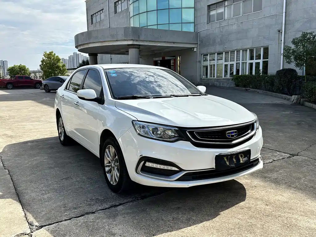 GEELY AUTOMOBILE VISION