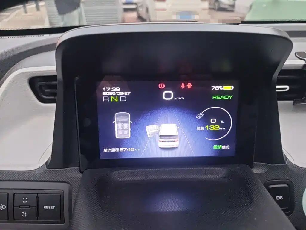 Wuling MINIEV — миниатюра 7