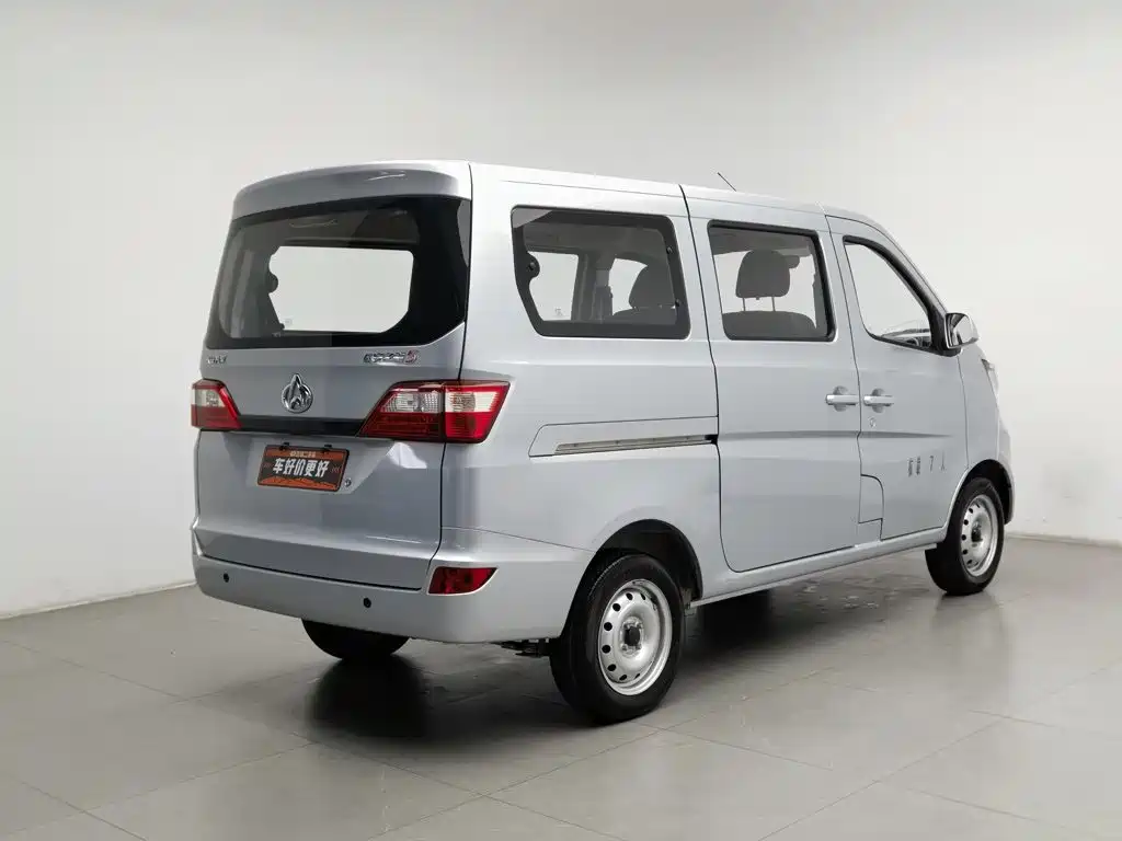 Kaicheng Star 5 — миниатюра 2