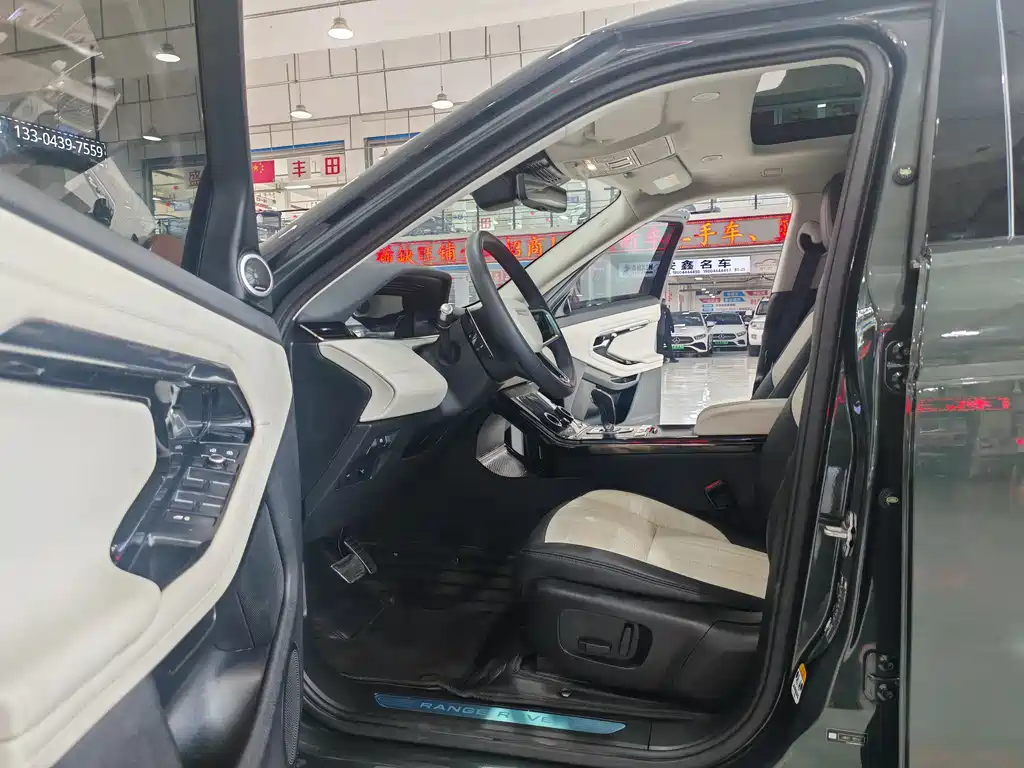 LAND ROVER RANGE ROVER AURORA