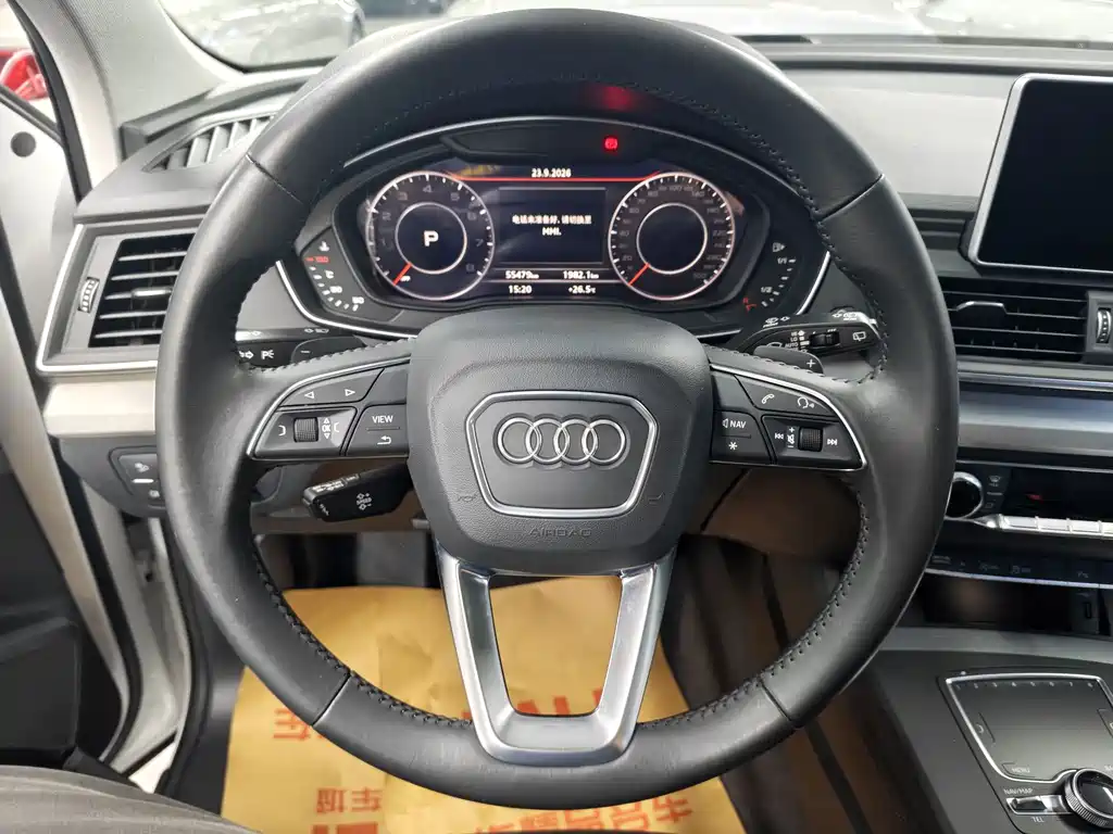 Audi Q5L — миниатюра 4