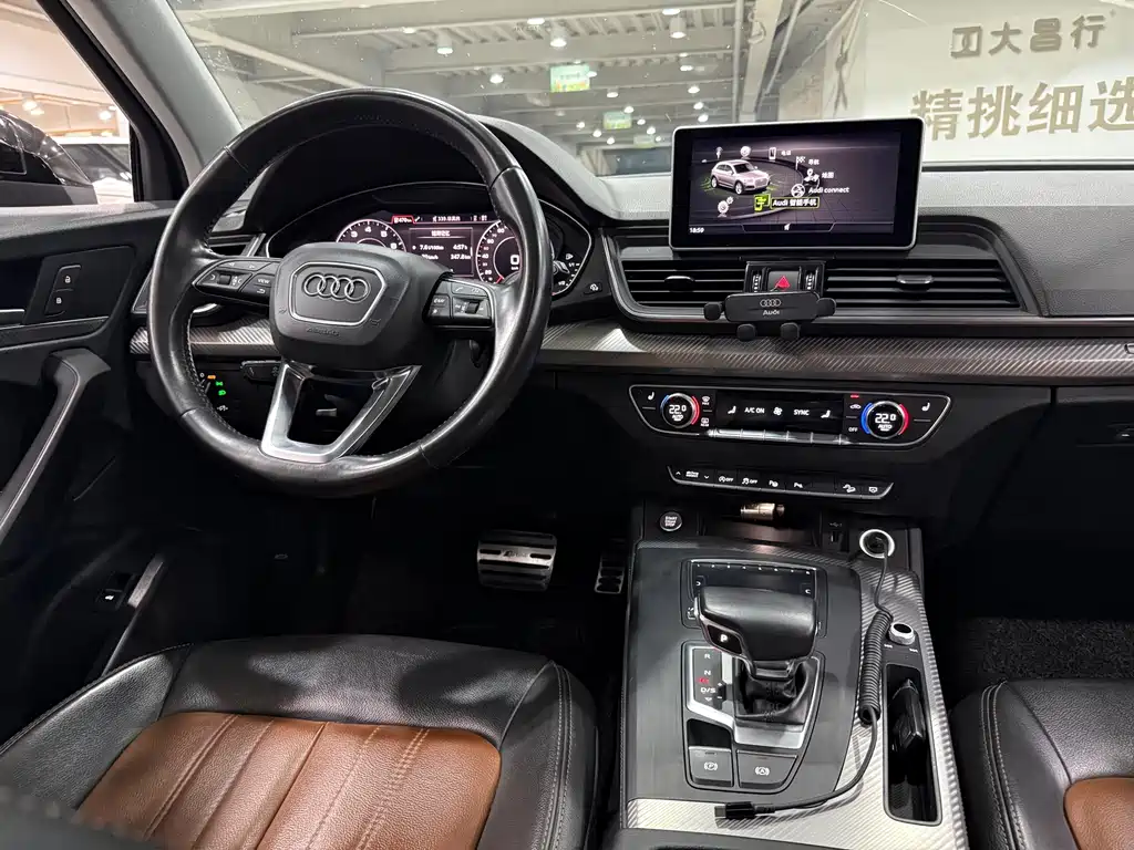 Audi Q5L — миниатюра 6