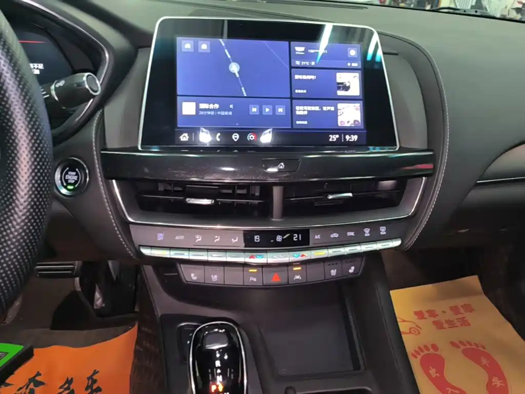 Cadillac CT5 — миниатюра 13