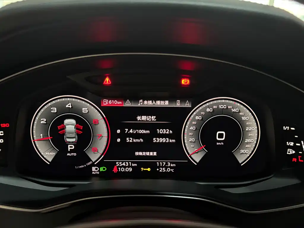 Audi A6L — миниатюра 18