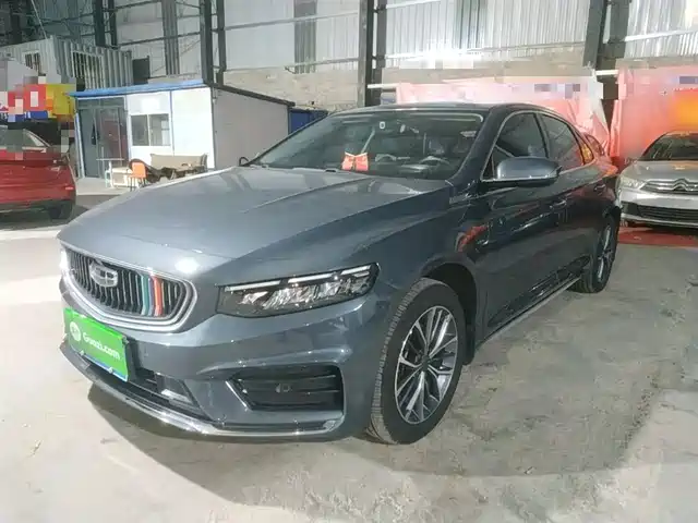 GEELY AUTOMOBILE XINGRUI