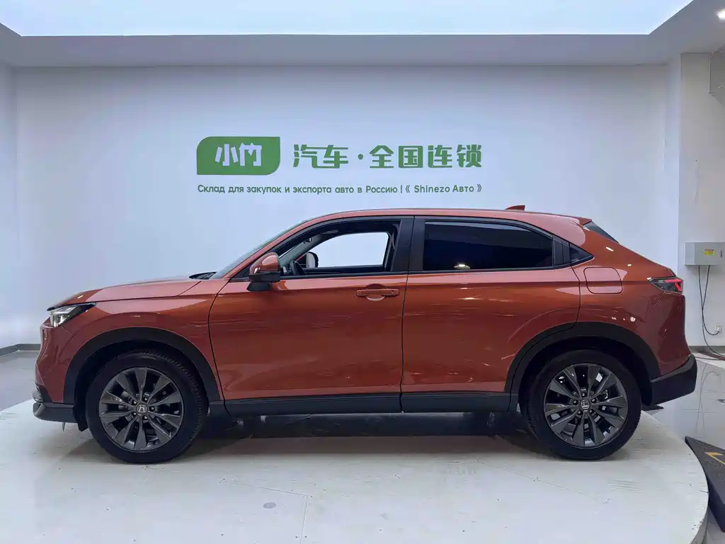 Honda XR-V 2023 1.5L CVT