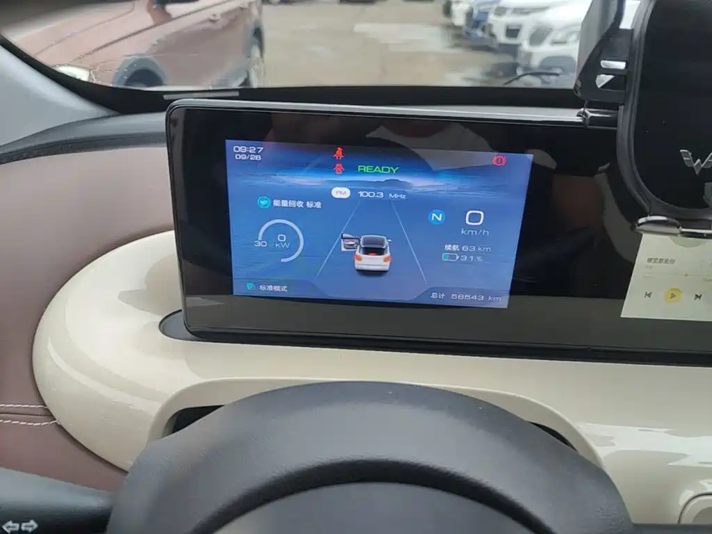 Wuling Bingo — миниатюра 12