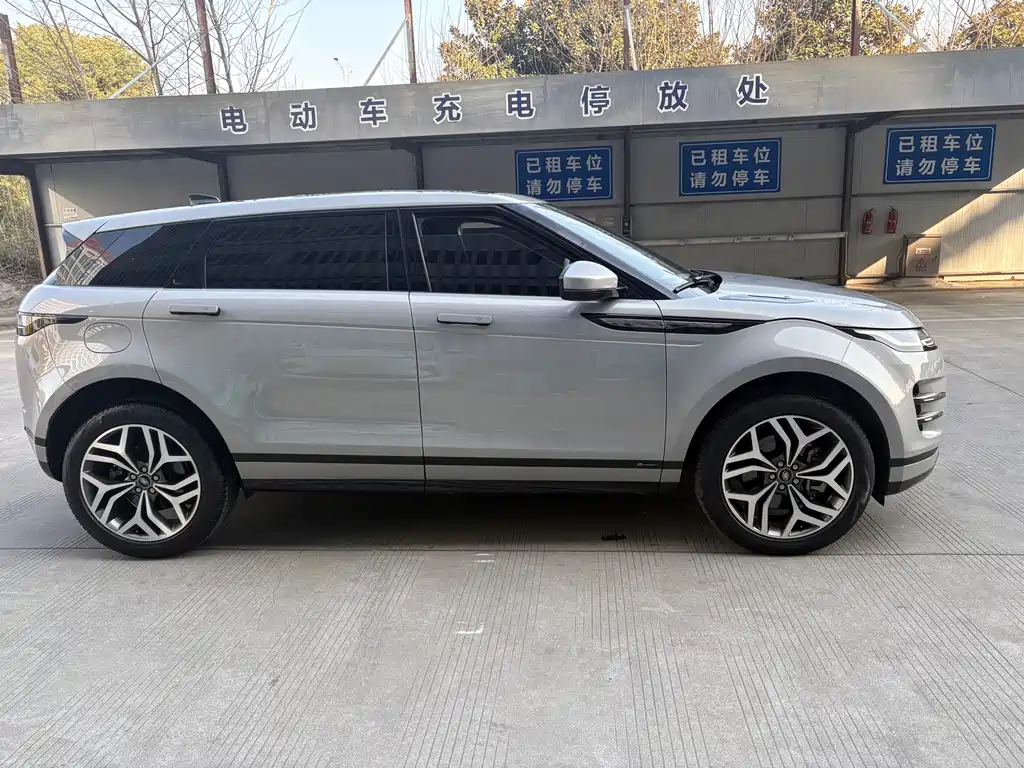 LAND ROVER RANGE ROVER AURORA