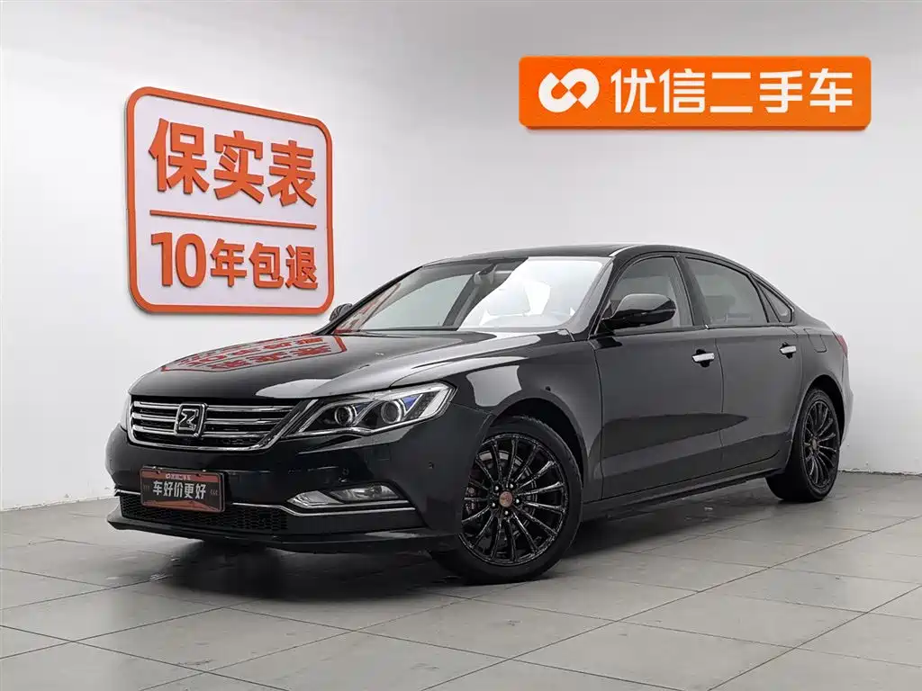 Купить Zotye Zotye Z700