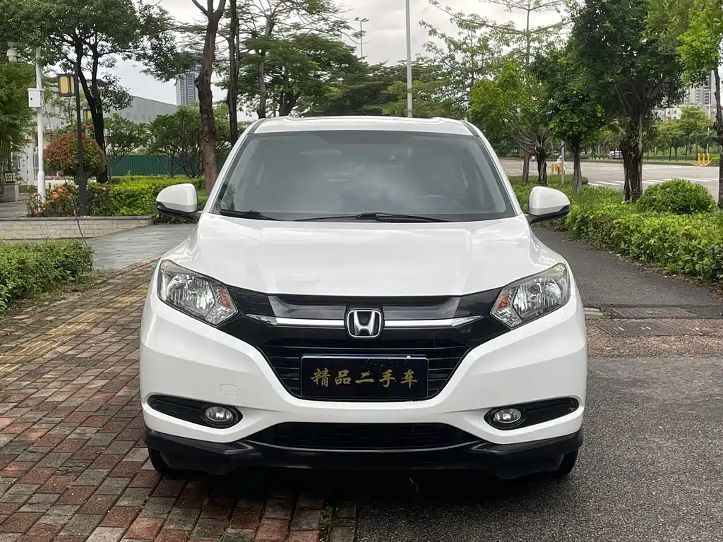 Honda Vezel 2017 1.5L CVT Comfort
