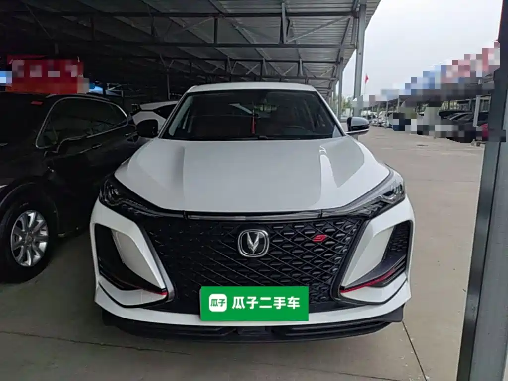 Changan CS75 PLUS — миниатюра 3