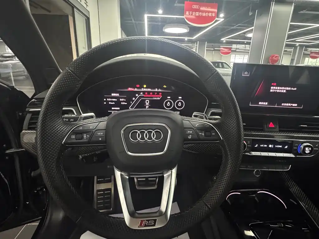 Audi RS 4 — миниатюра 13