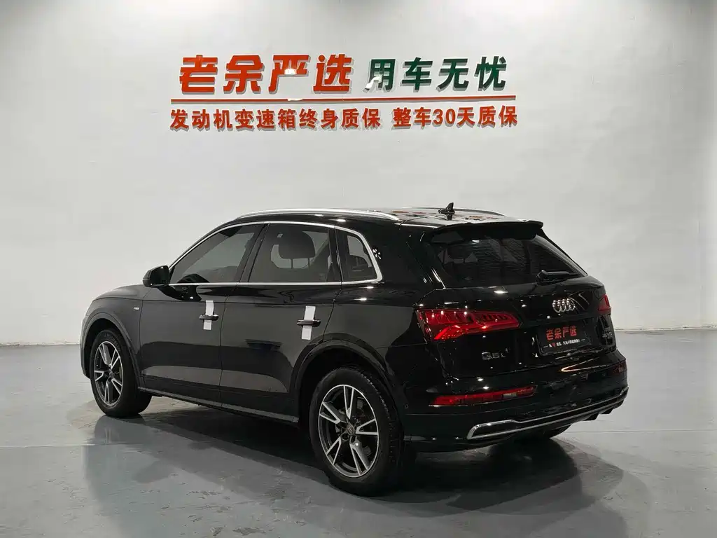 Audi Q5L — миниатюра 7
