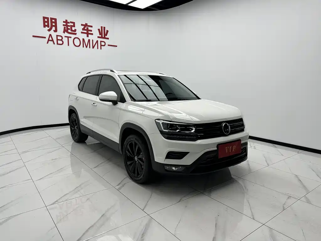 Volkswagen Tharu 2022 280TSI Luxury