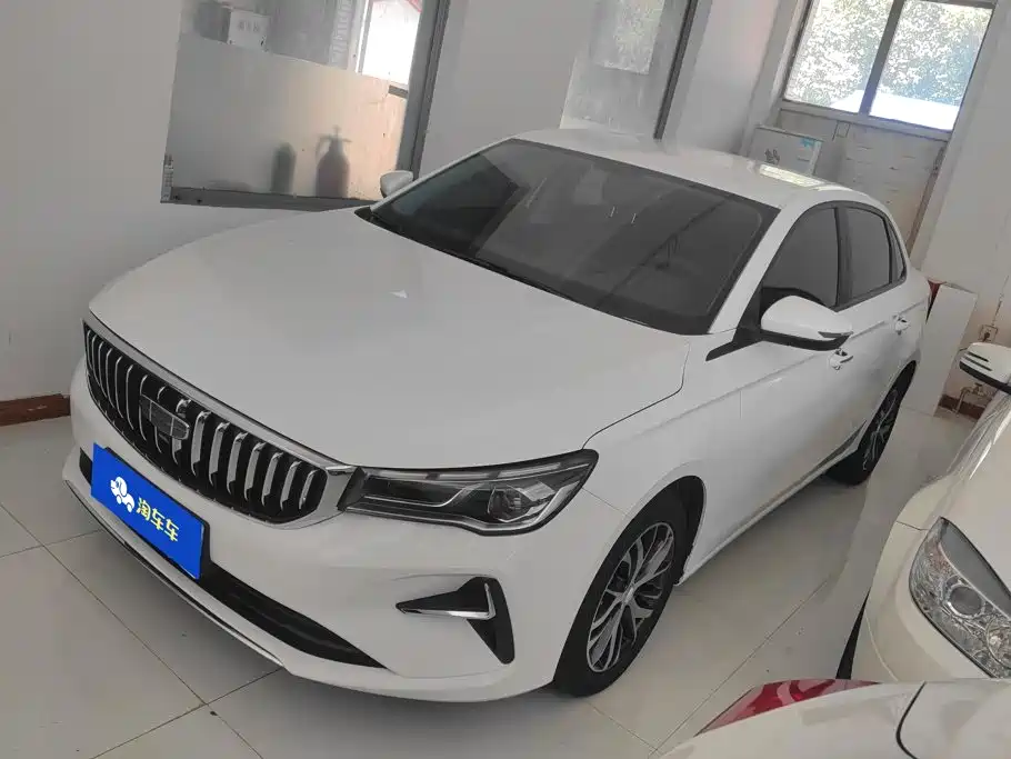 Geely Emgrand