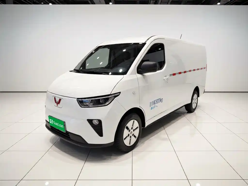 Wuling Yangguang