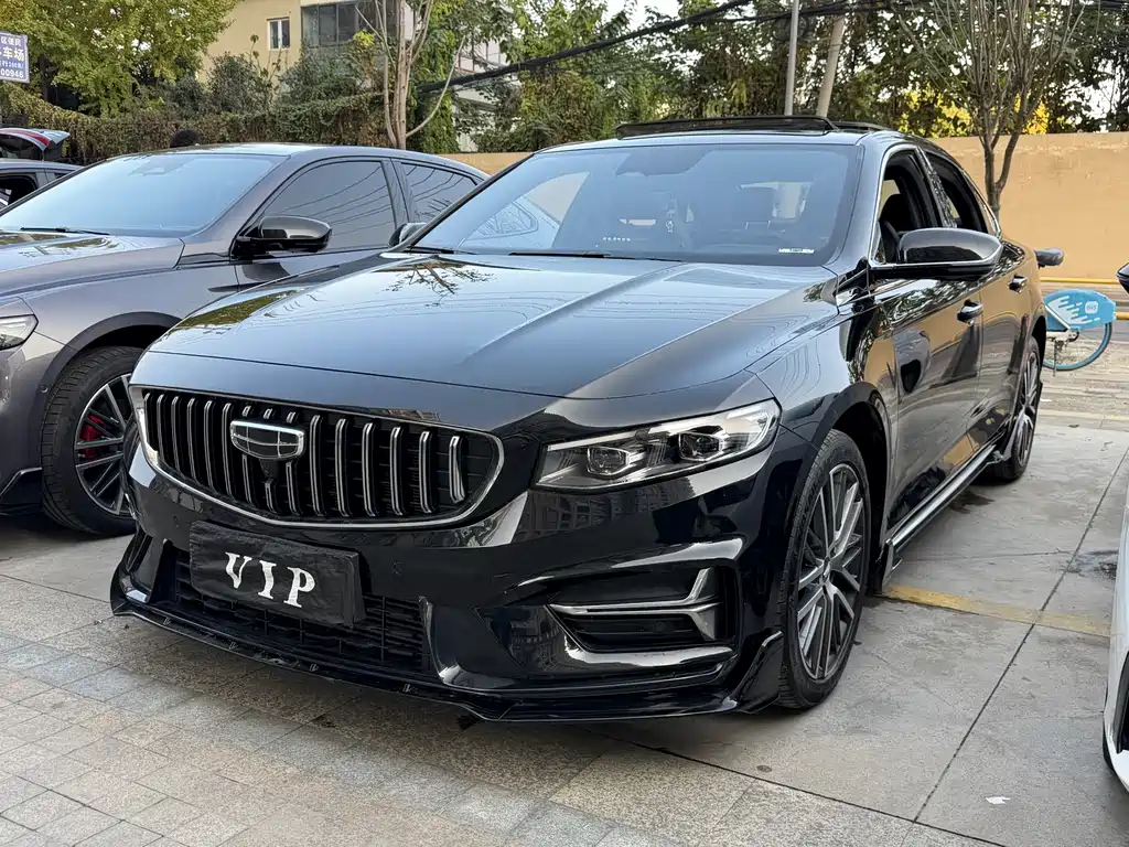 GEELY AUTOMOBILE XINGRUI