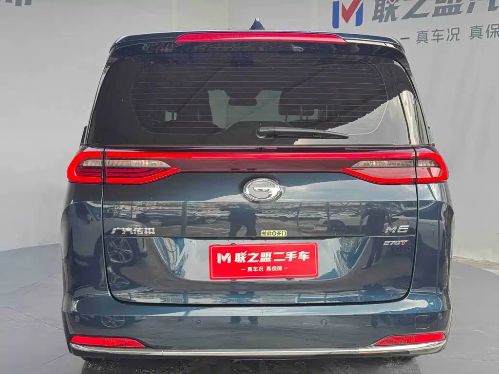 GAC Motor Trumpchi M6 — миниатюра 5