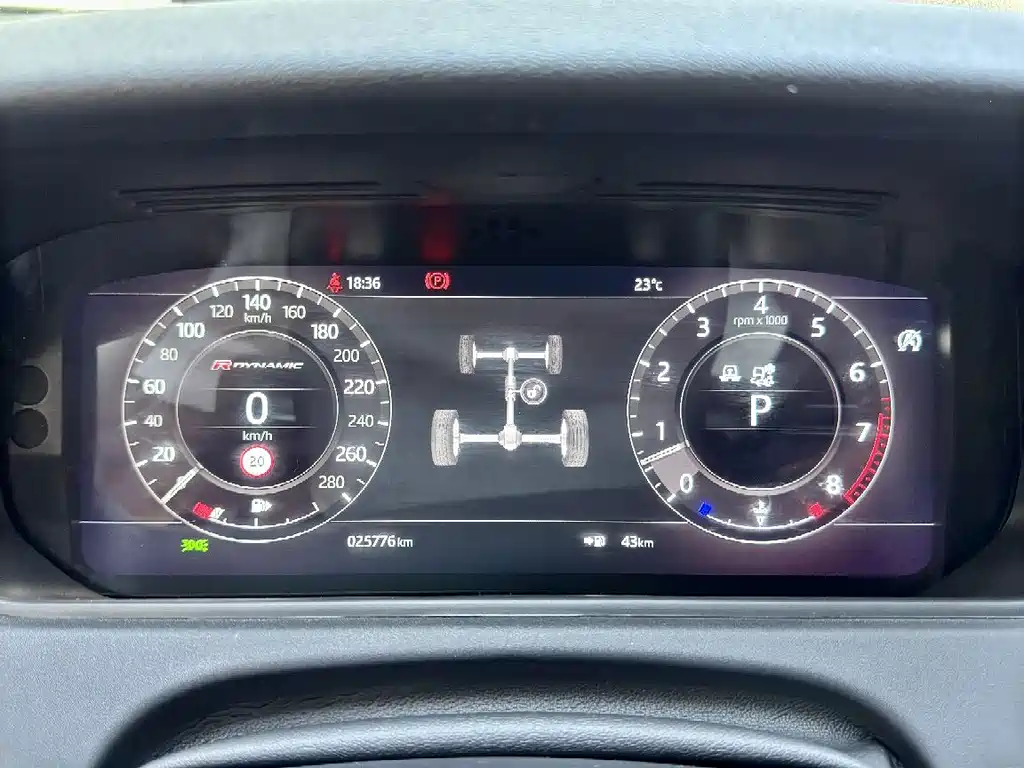 Land Rover Velar — миниатюра 2