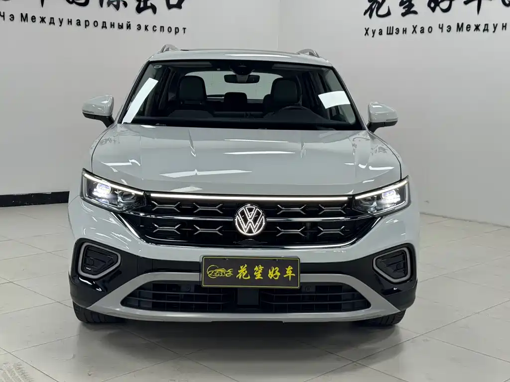 VOLKSWAGEN TANYUE