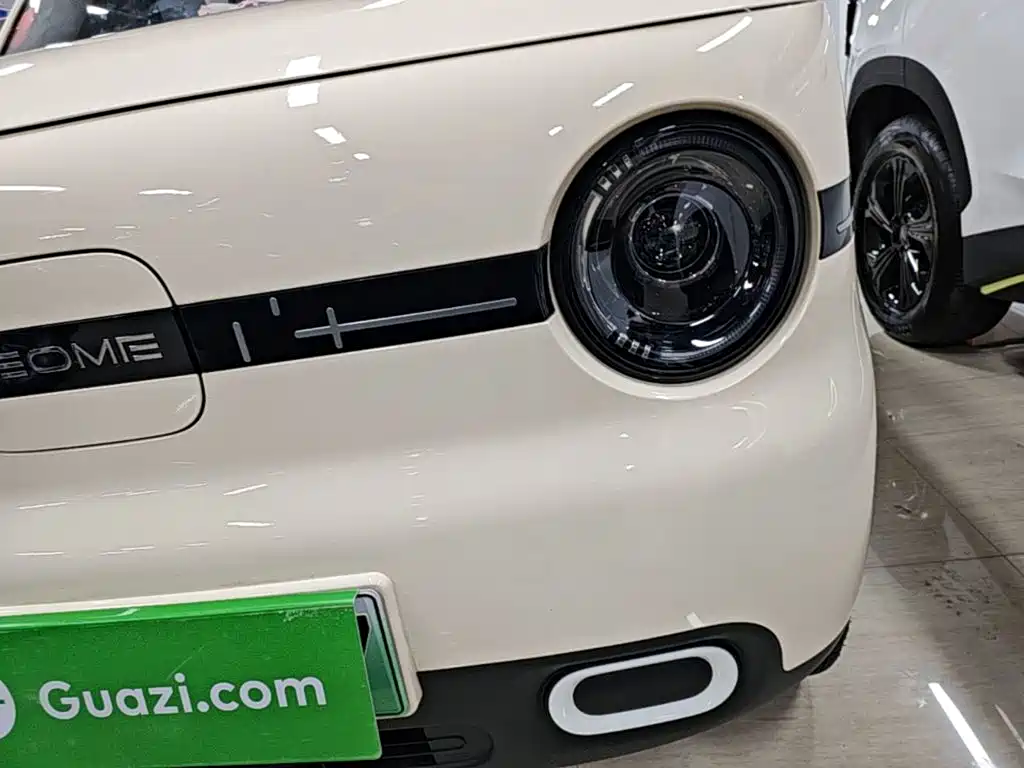 Galaxy Panda — миниатюра 24