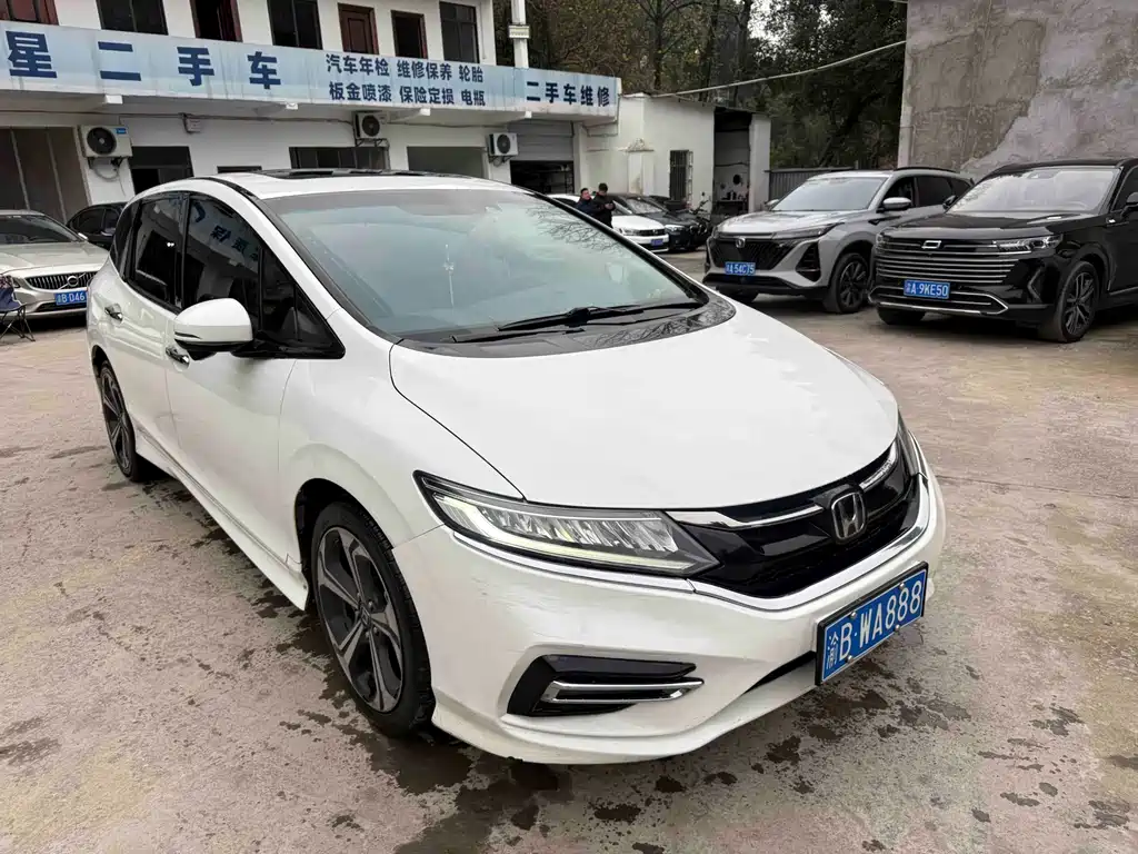 HONDA JADE