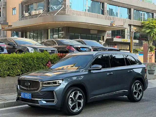 GEELY AUTOMOBILE XINGYUE L