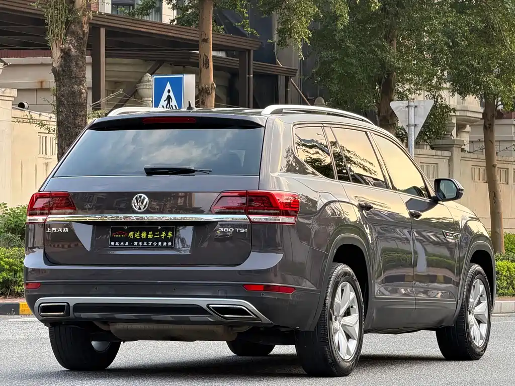 Volkswagen Teramont — миниатюра 16