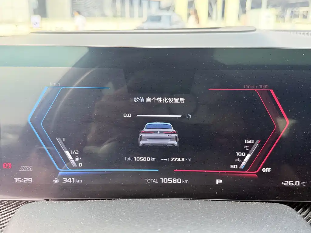 BMW X6 M — миниатюра 21