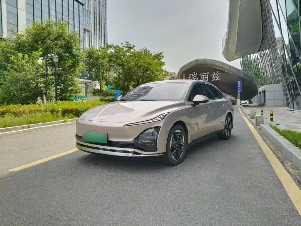 Wuling Xingguang