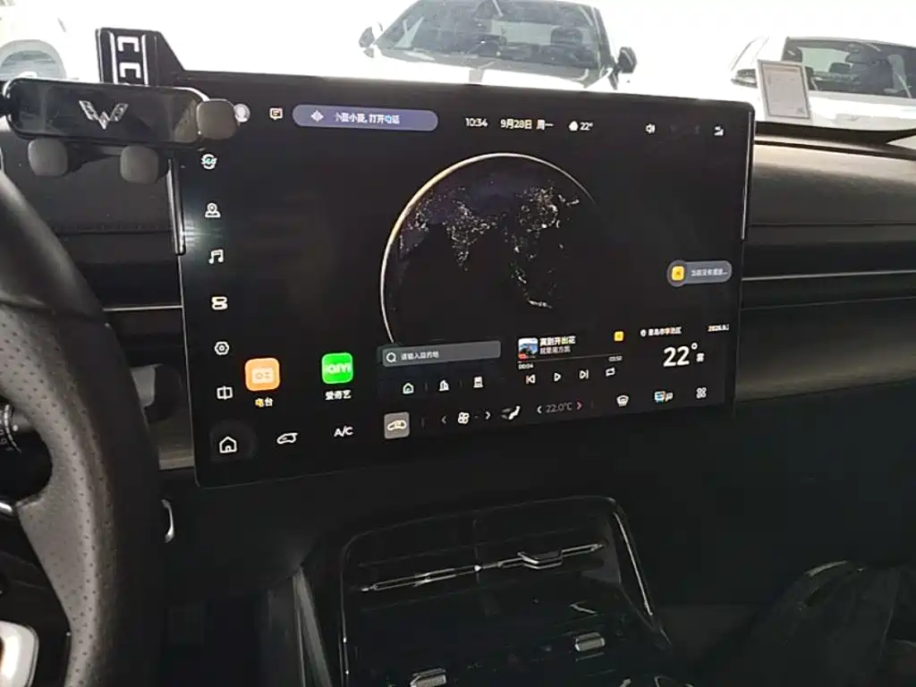 Wuling Xingguang — миниатюра 13