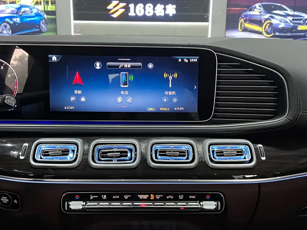 Mercedes-Benz GLE (Import) — миниатюра 18