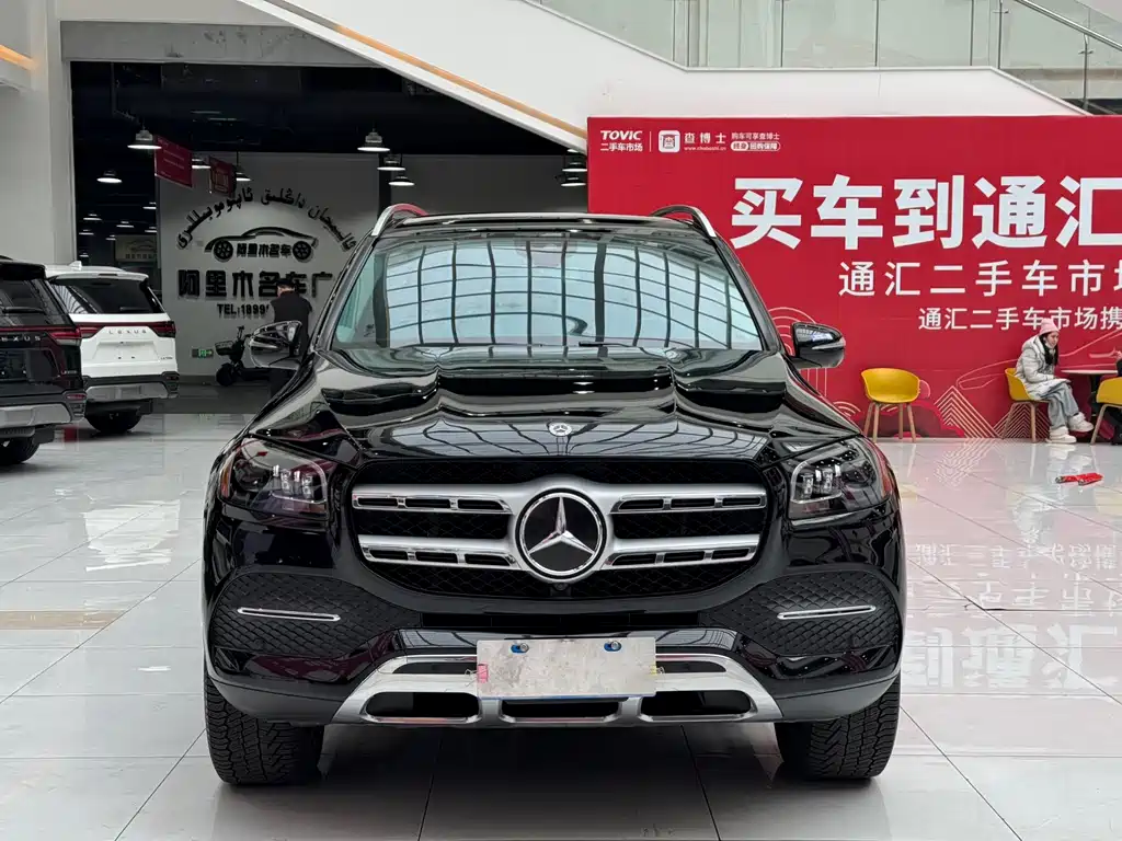 Mercedes-Benz GLS 2020 GLS 450