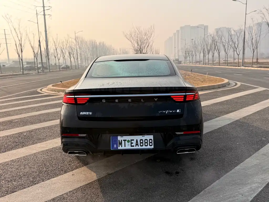 GEELY AUTOMOBILE XINGRUI