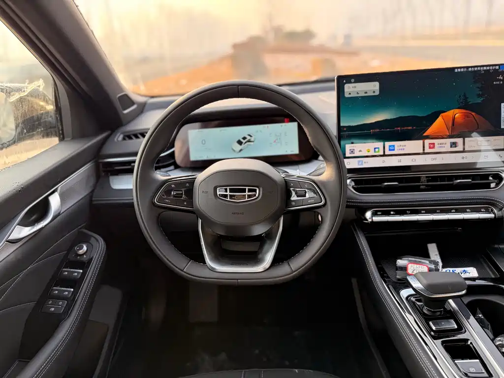 GEELY AUTOMOBILE XINGRUI