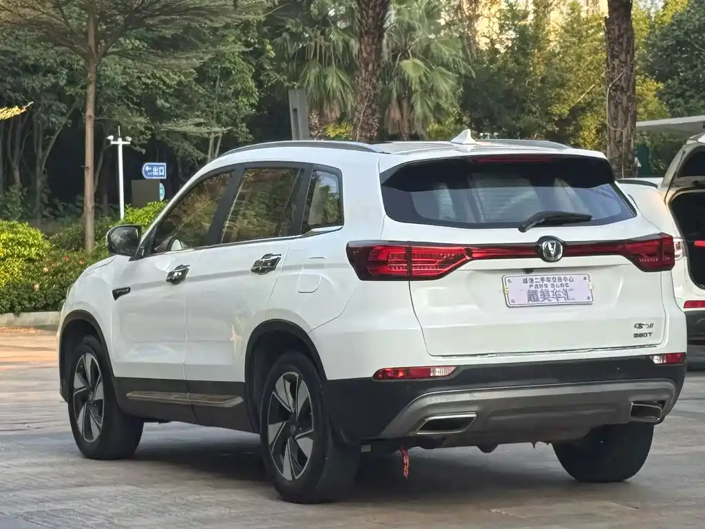 Changan CS75 — миниатюра 5