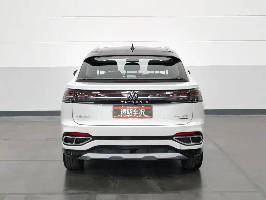 Volkswagen X — миниатюра 4