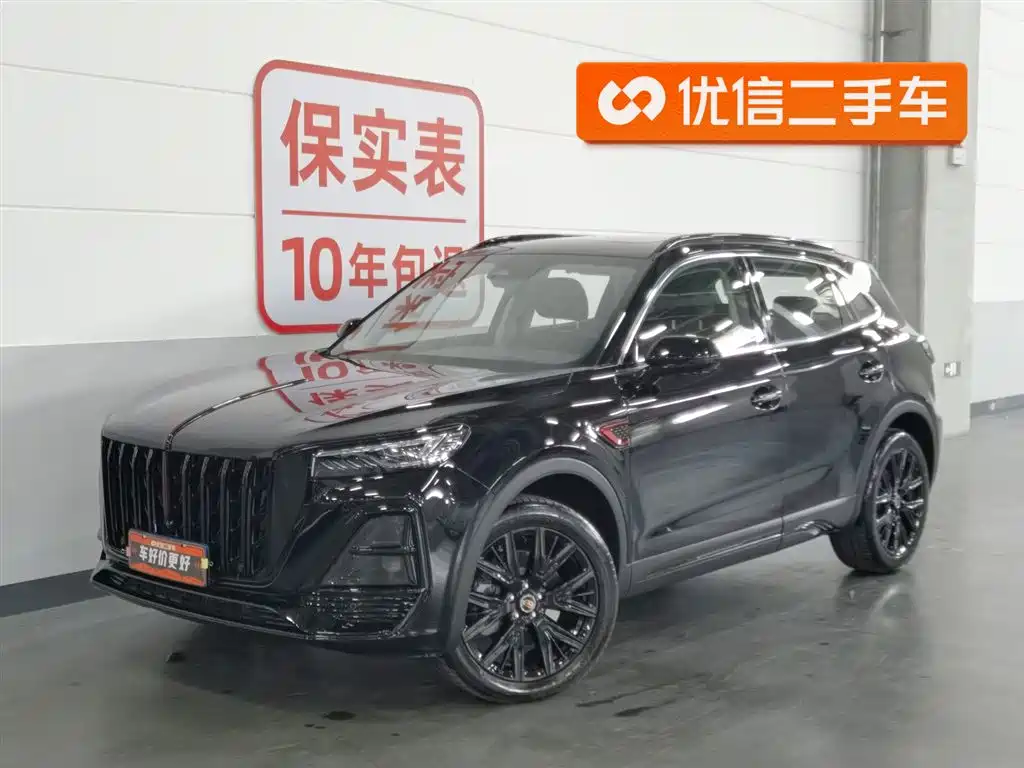 Hongqi Hongqi HS5 2025