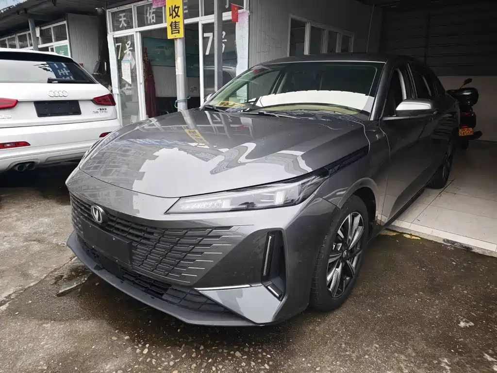 Changan Yida