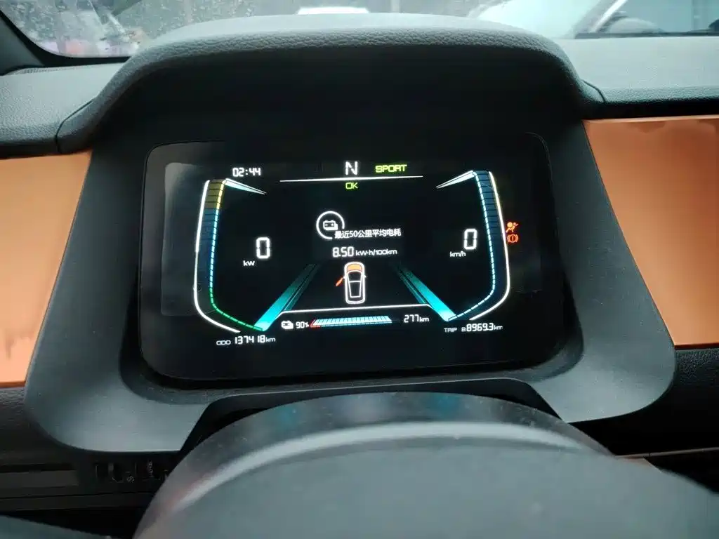 BYD e1 — миниатюра 4