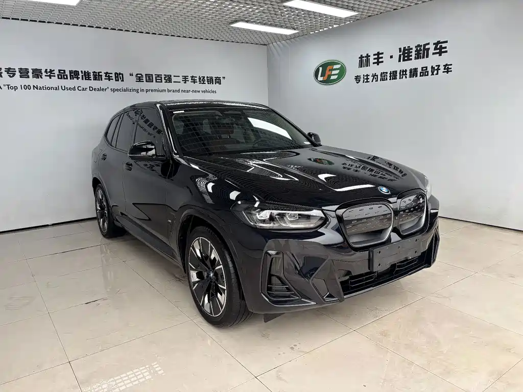 BMW iX3 — миниатюра 4