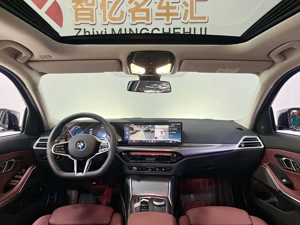 BMW 3 Series — миниатюра 5
