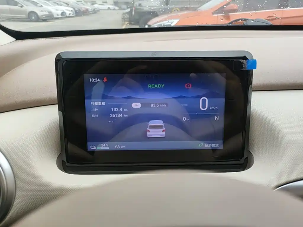Wuling MINIEV — миниатюра 12