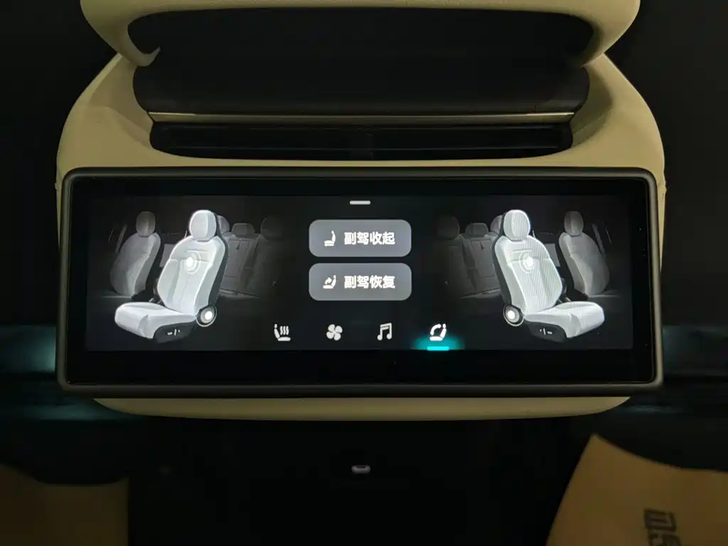 NIO ES6 — миниатюра 27