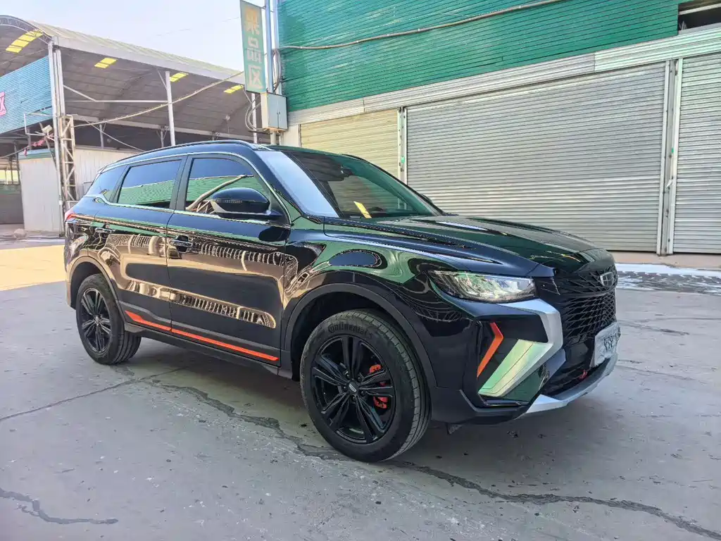 GEELY AUTOMOBILE BOYUE