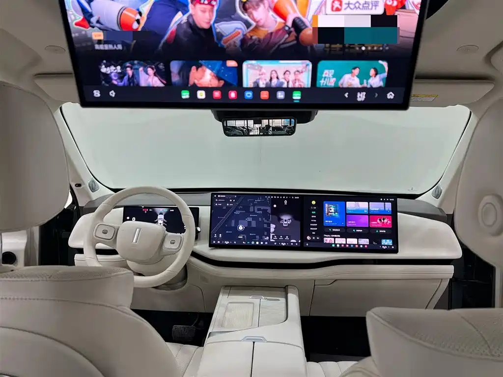 WEI PAI WEI BRAND BLUE MOUNTAIN