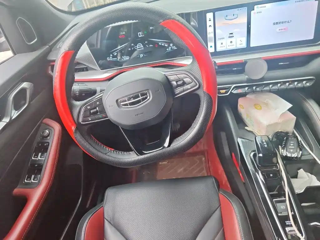 Geely Binyue 2022 COOL 1.5TD DCT