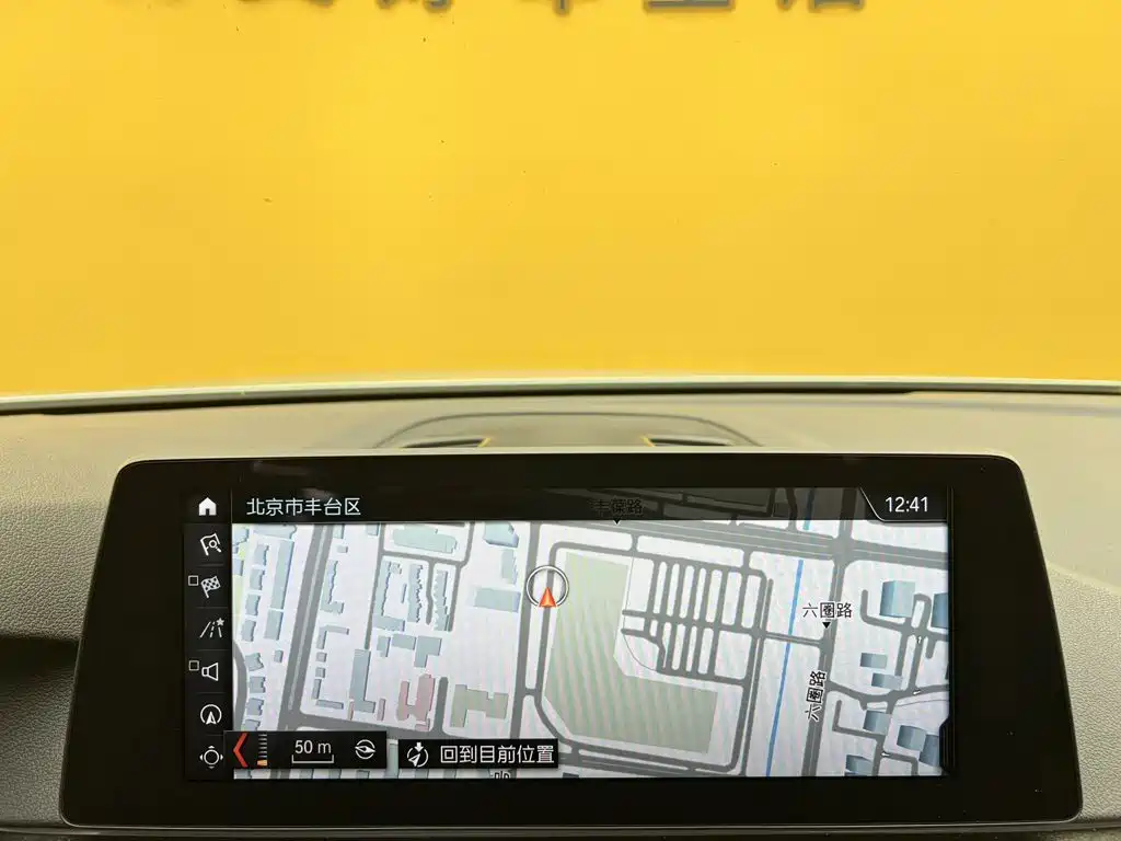 BMW 5 Series — миниатюра 36